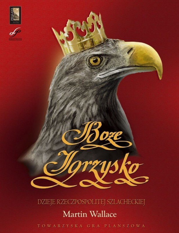 Bo�e Igrzysko